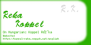 reka koppel business card